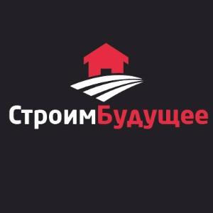 ООО "СТРОИМ БУДУЩЕЕ" - Город Екатеринбург черный.jpg